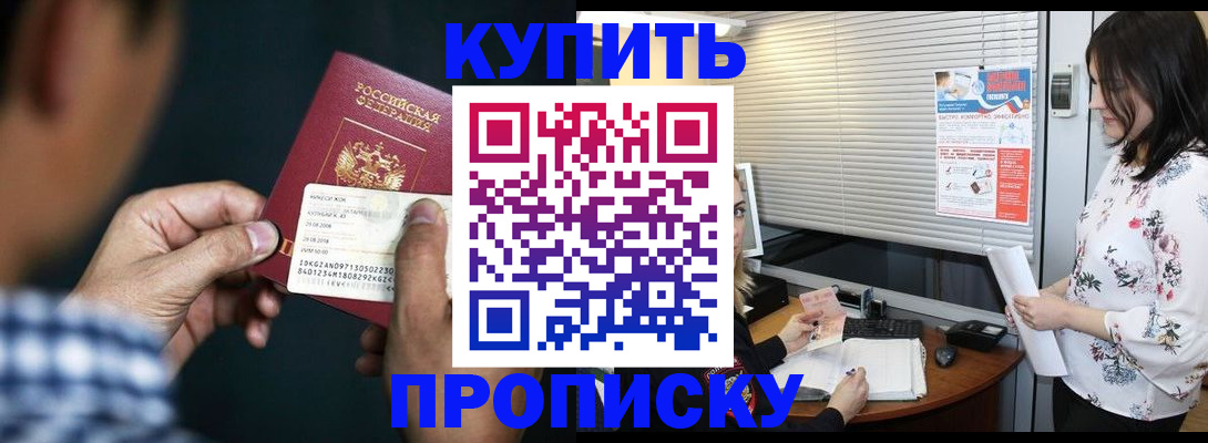 форма 3 в Богучаре